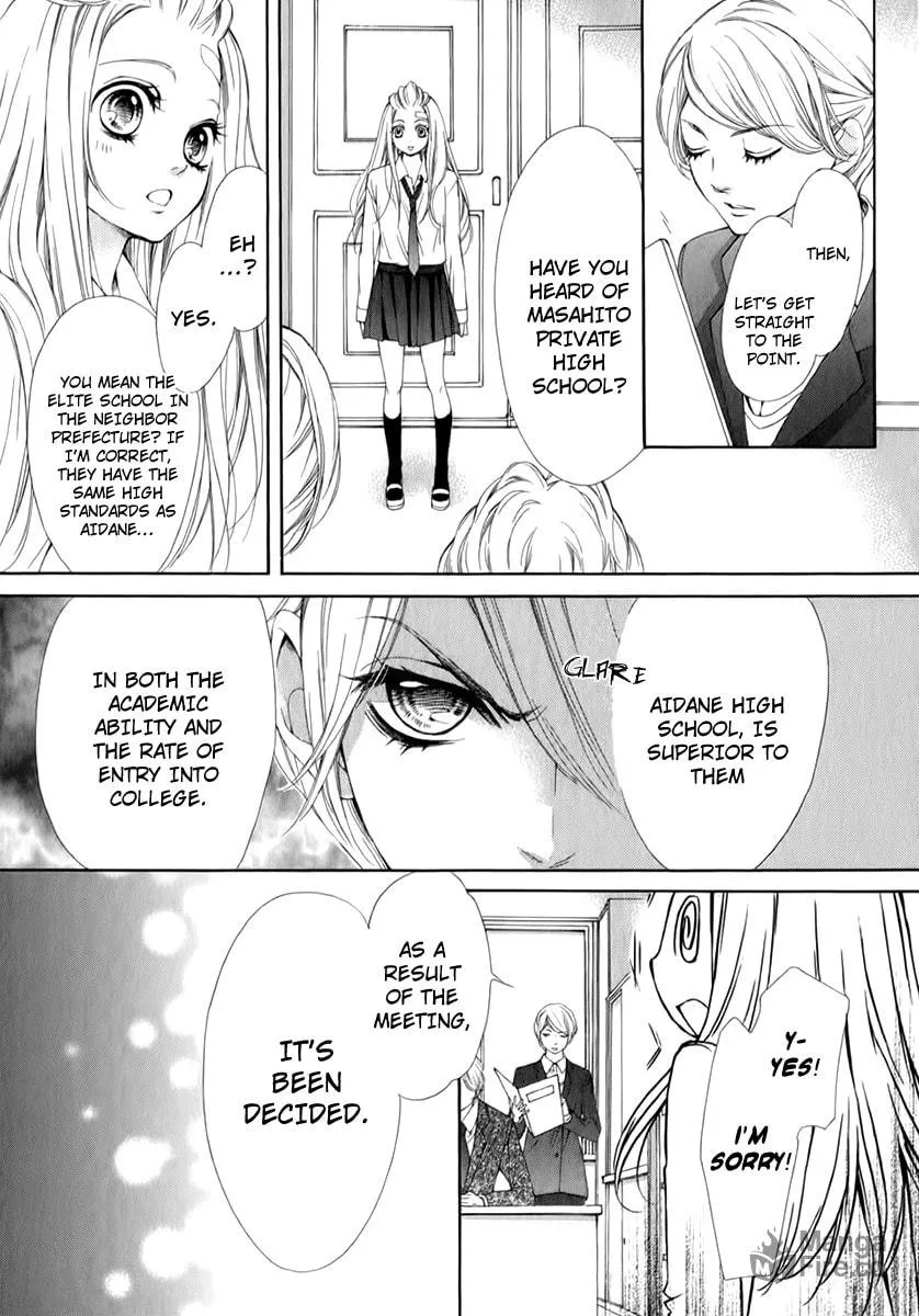 Read Pika☆Ichi chapter 13 image 44 on Lezhin