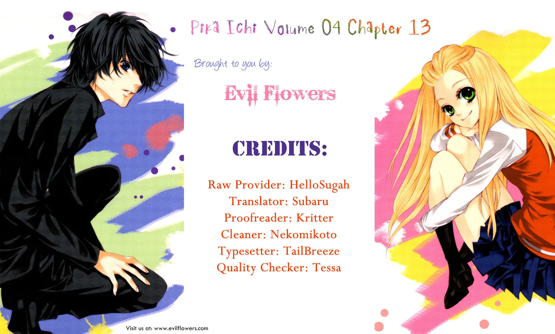 Read Pika☆Ichi chapter 13 image 46 on Lezhin