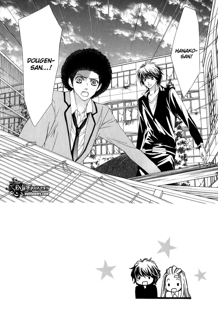 Read Pika☆Ichi chapter 13 image 7 on Lezhin