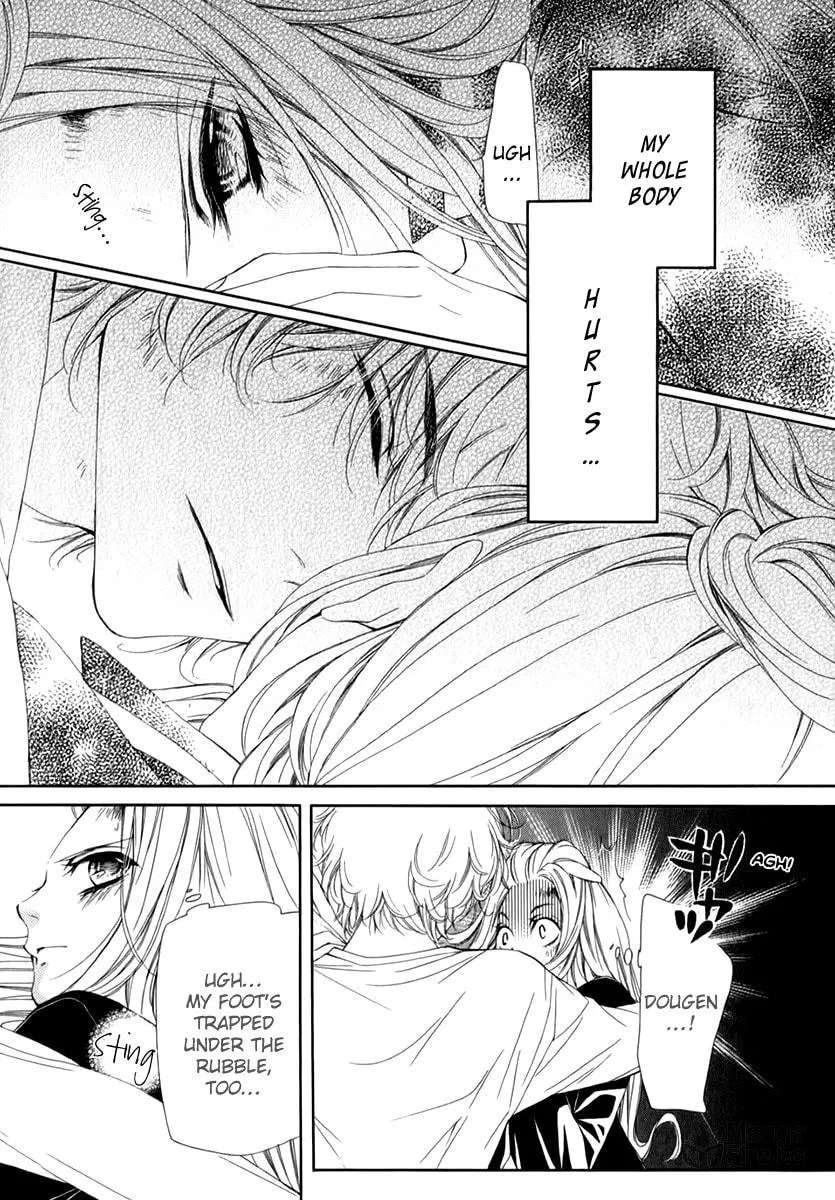 Read Pika☆Ichi chapter 13 image 8 on Lezhin