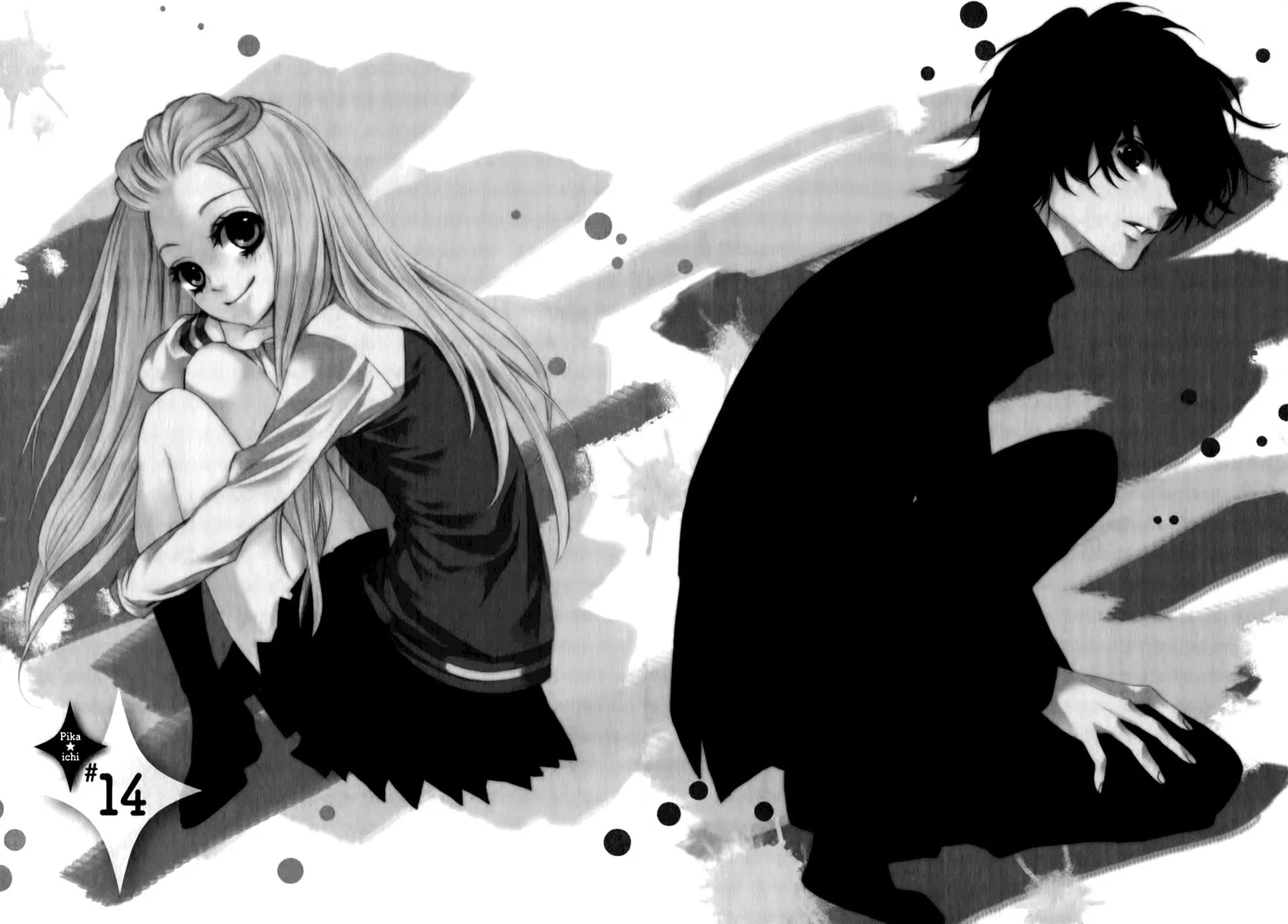 Read Pika☆Ichi chapter 14 image 1 on Lezhin