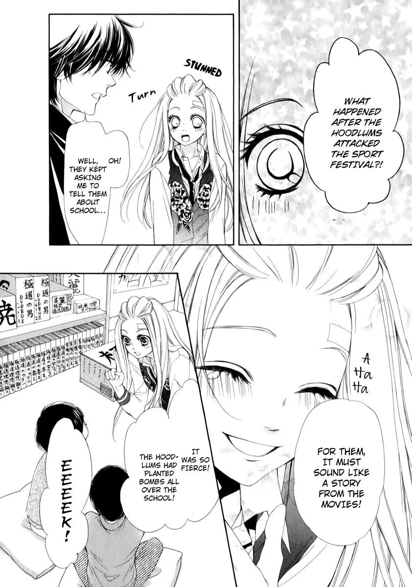 Read Pika☆Ichi chapter 14 image 18 on Lezhin