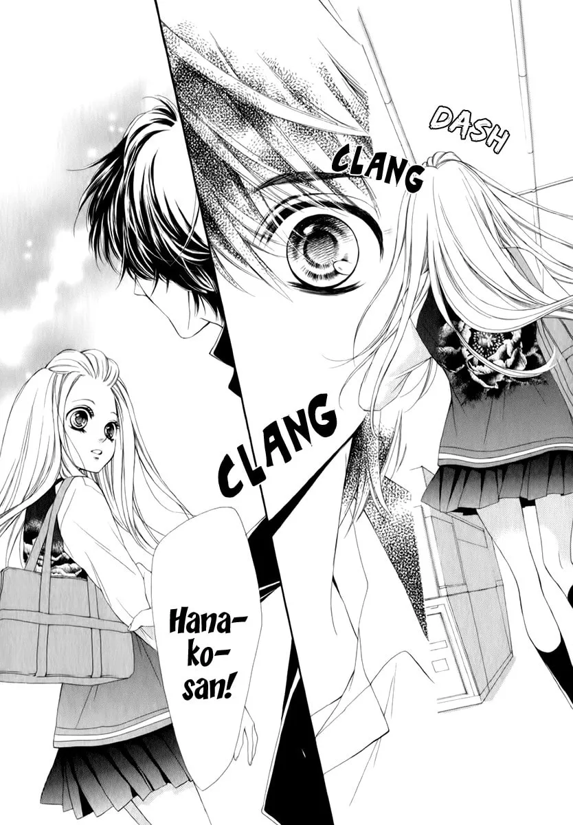 Read Pika☆Ichi chapter 14 image 21 on Lezhin
