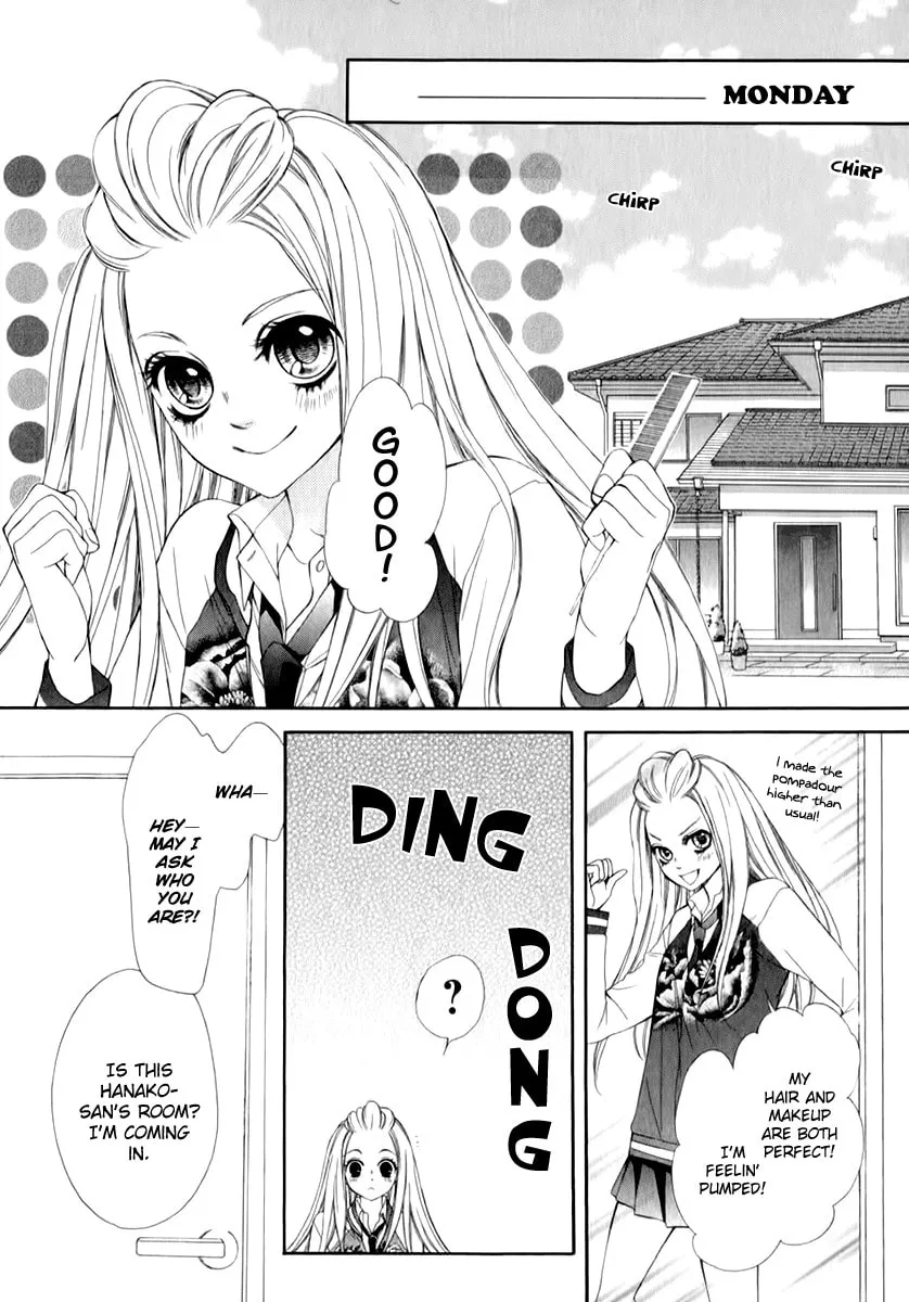 Read Pika☆Ichi chapter 14 image 25 on Lezhin