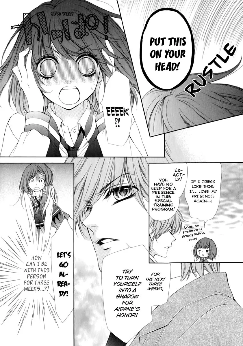 Read Pika☆Ichi chapter 14 image 28 on Lezhin