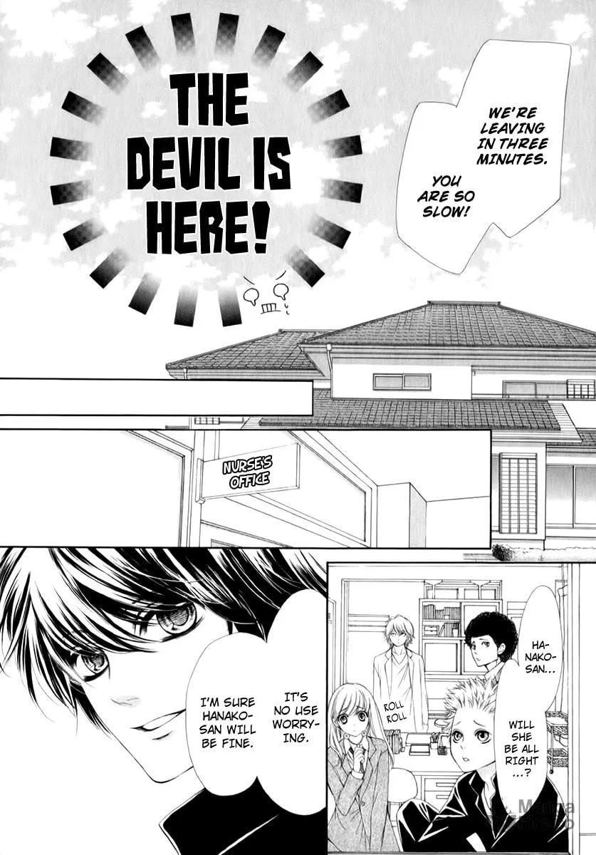 Read Pika☆Ichi chapter 14 image 29 on Lezhin