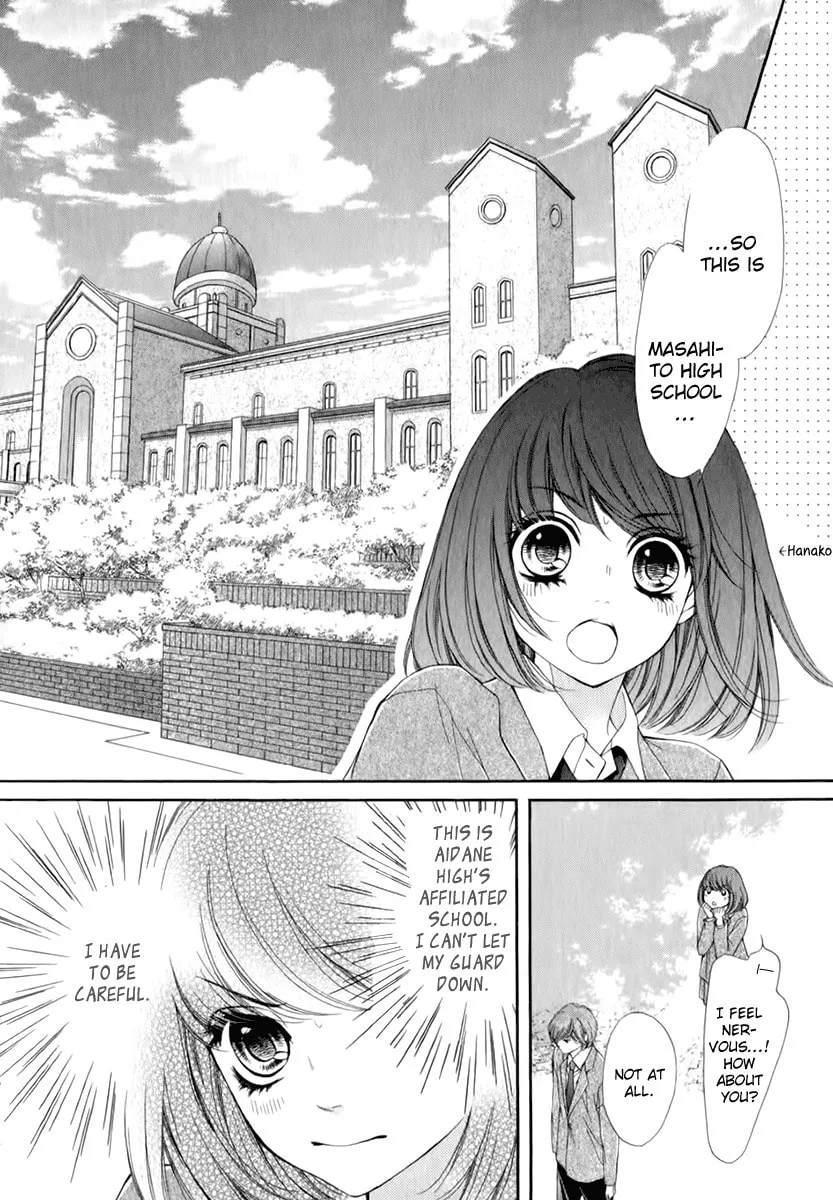 Read Pika☆Ichi chapter 14 image 31 on Lezhin