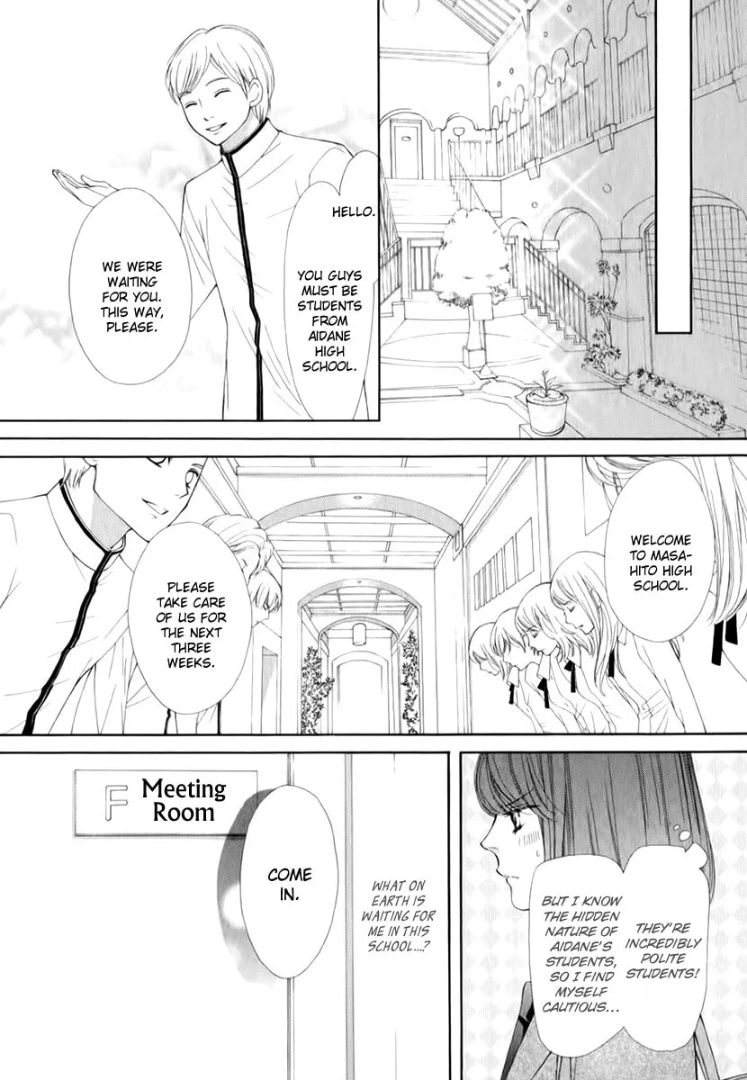 Read Pika☆Ichi chapter 14 image 33 on Lezhin