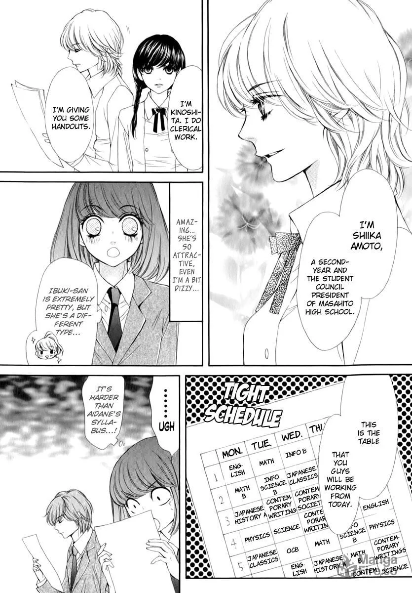 Read Pika☆Ichi chapter 14 image 35 on Lezhin