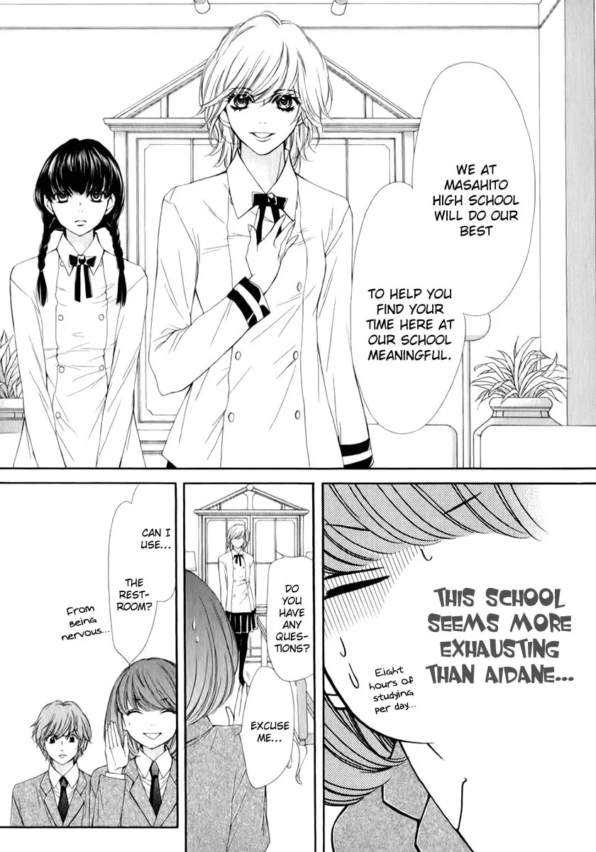 Read Pika☆Ichi chapter 14 image 36 on Lezhin