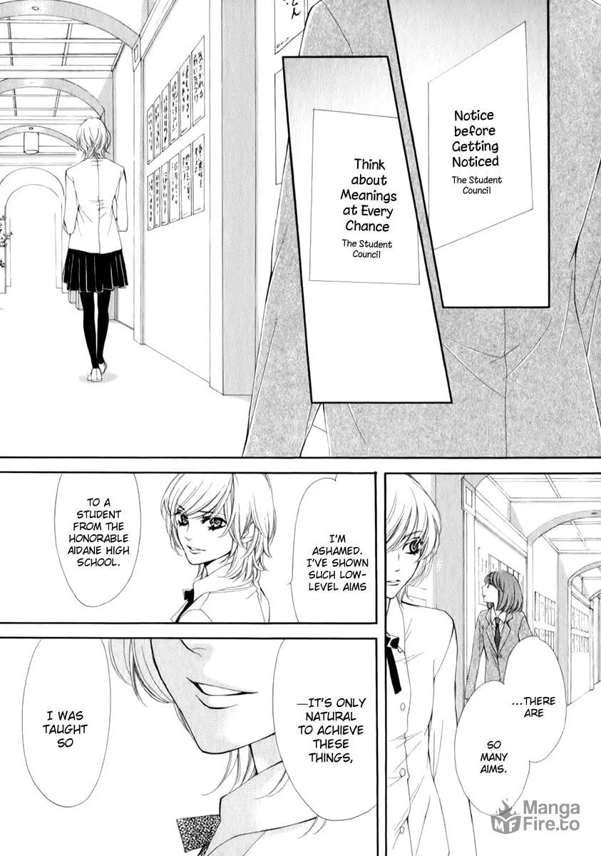 Read Pika☆Ichi chapter 14 image 38 on Lezhin
