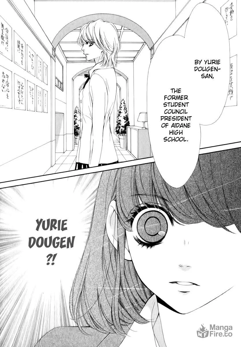 Read Pika☆Ichi chapter 14 image 39 on Lezhin