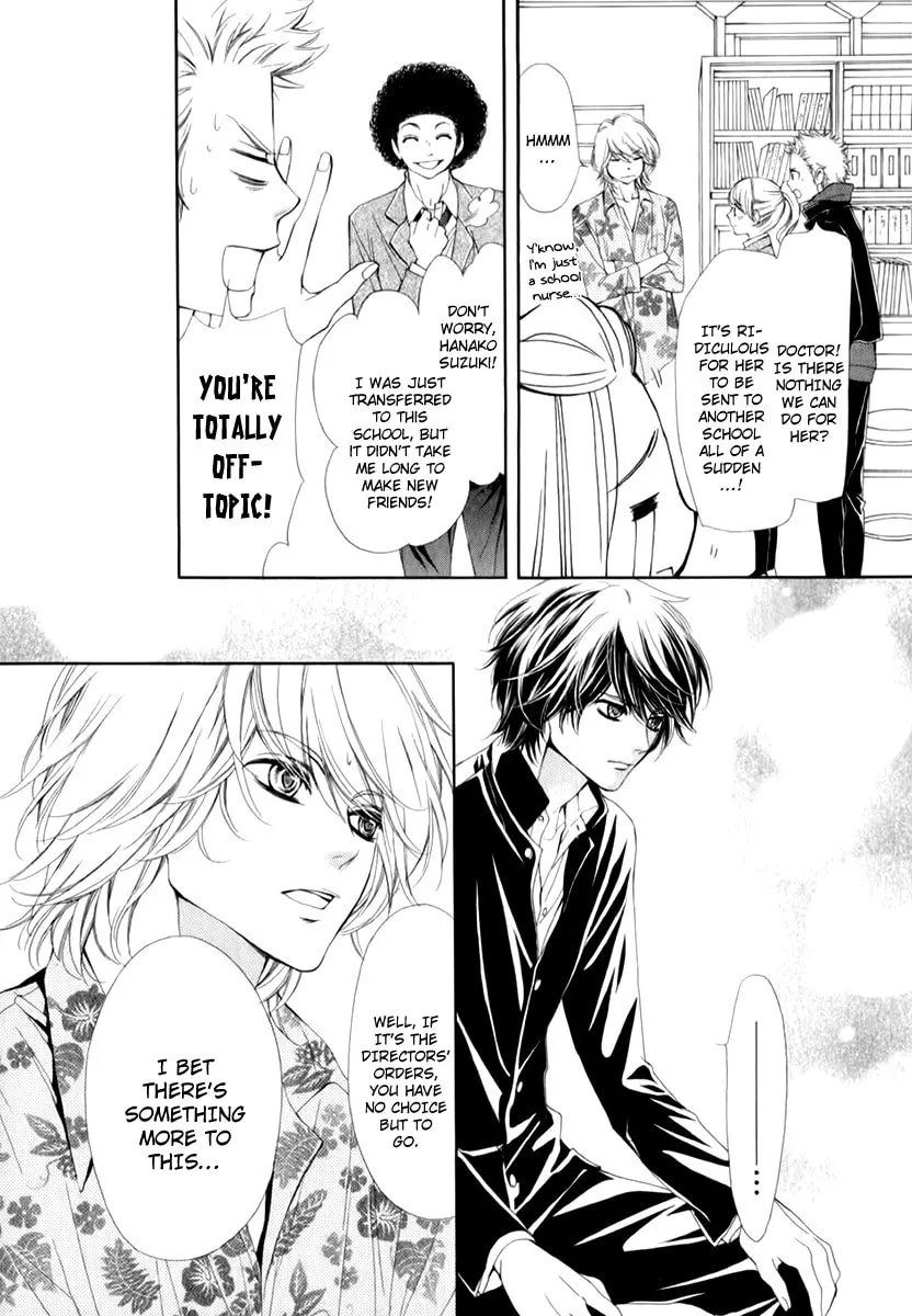 Read Pika☆Ichi chapter 14 image 6 on Lezhin