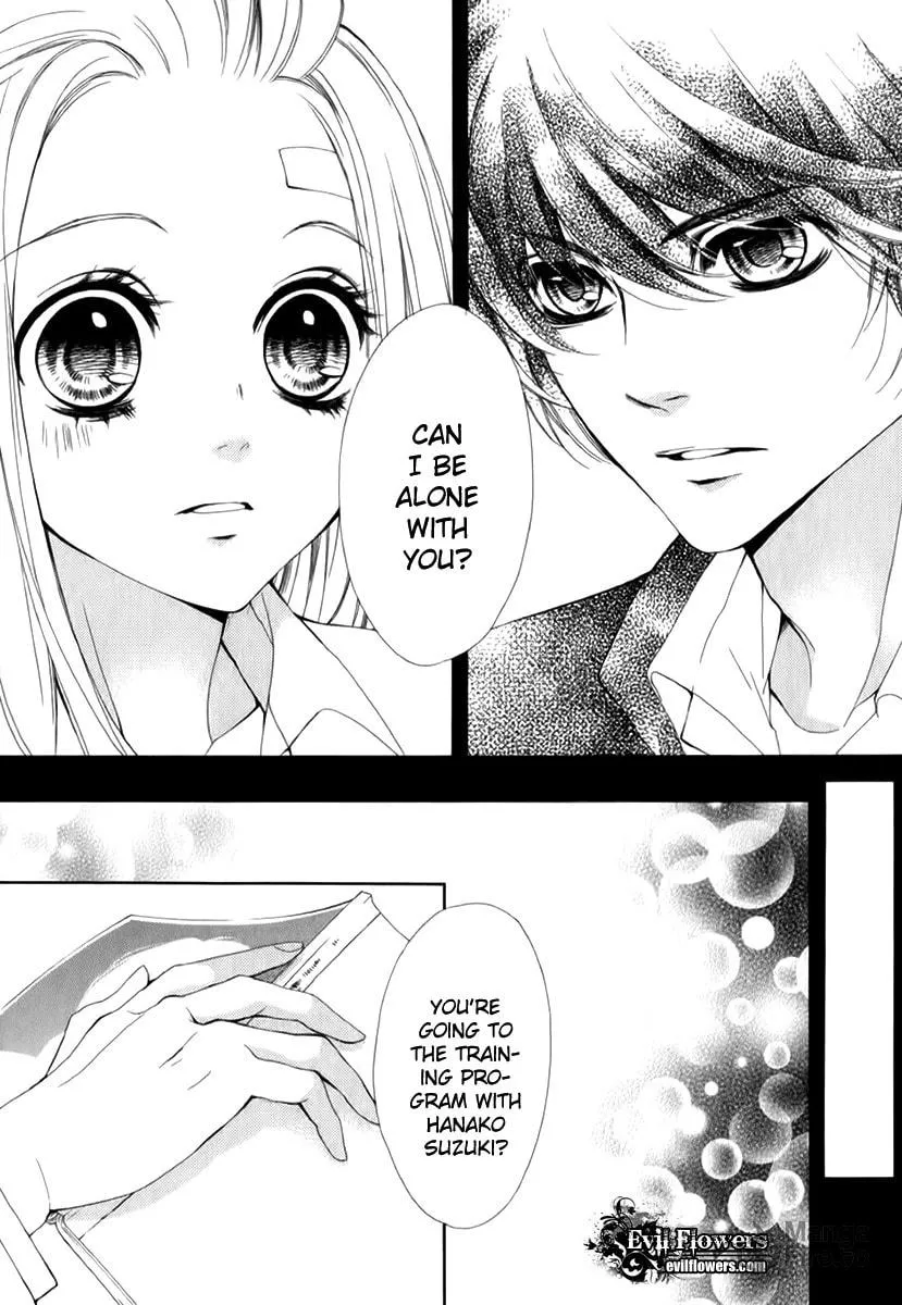 Read Pika☆Ichi chapter 14 image 8 on Lezhin