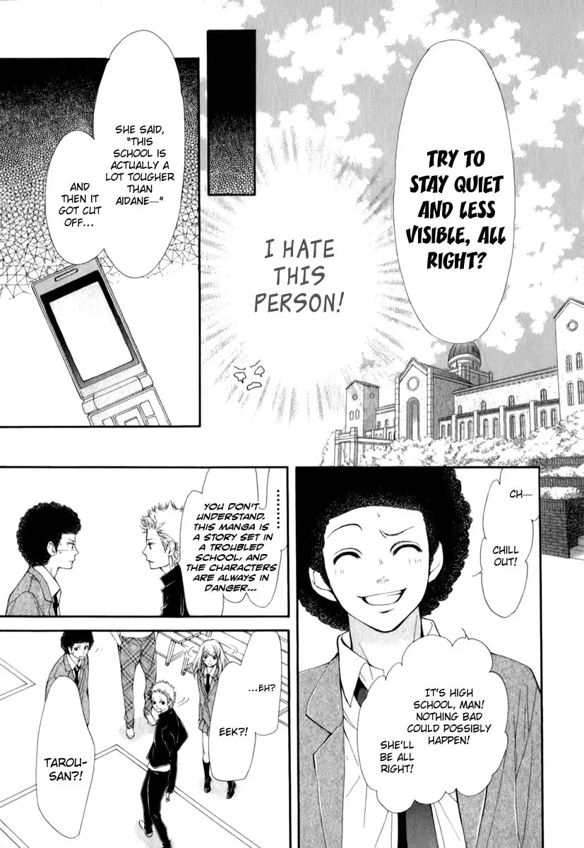 Read Pika☆Ichi chapter 15 image 10 on Lezhin