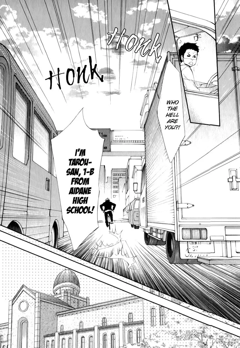 Read Pika☆Ichi chapter 15 image 12 on Lezhin