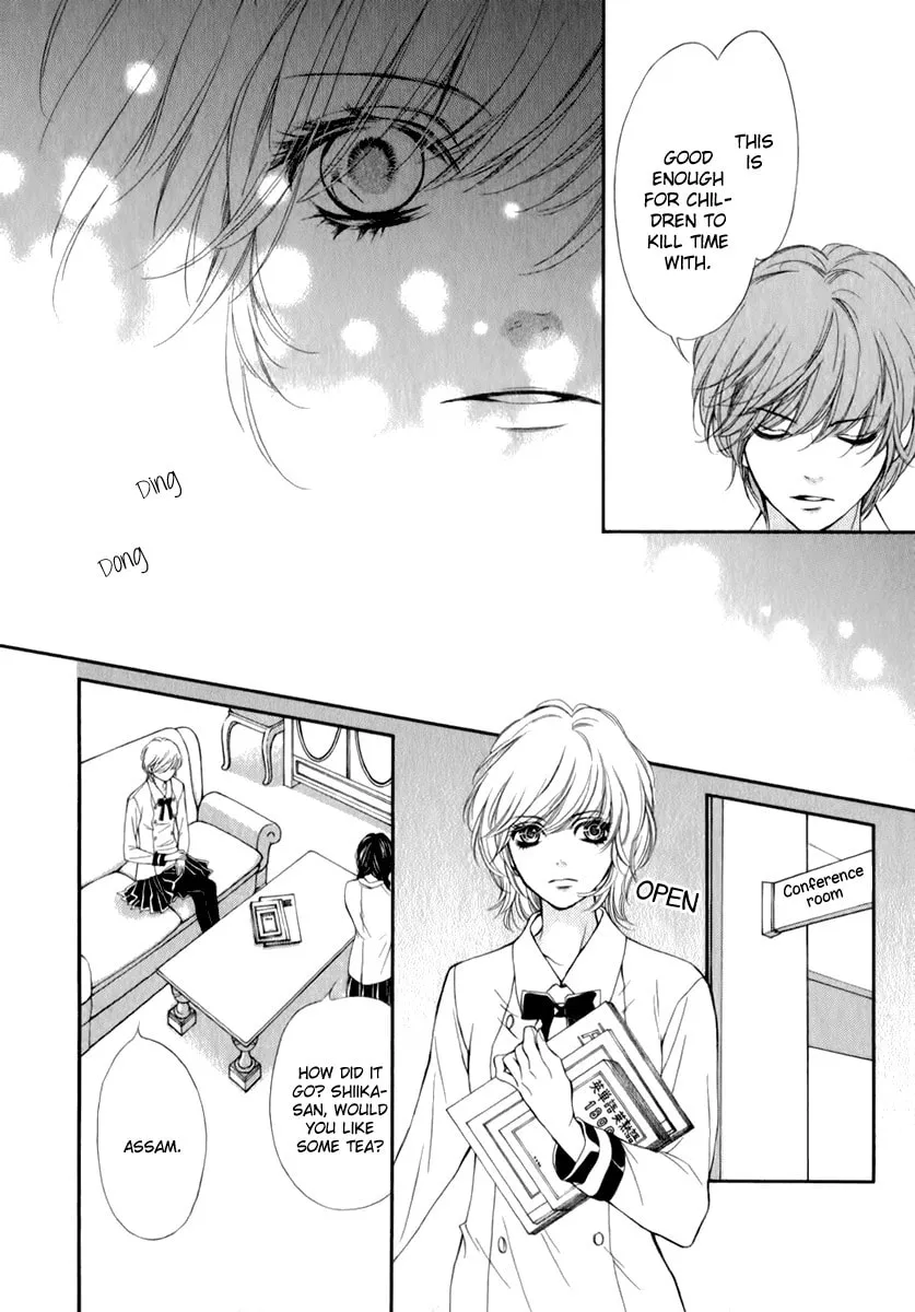 Read Pika☆Ichi chapter 15 image 15 on Lezhin