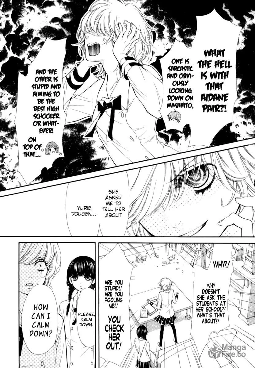 Read Pika☆Ichi chapter 15 image 17 on Lezhin