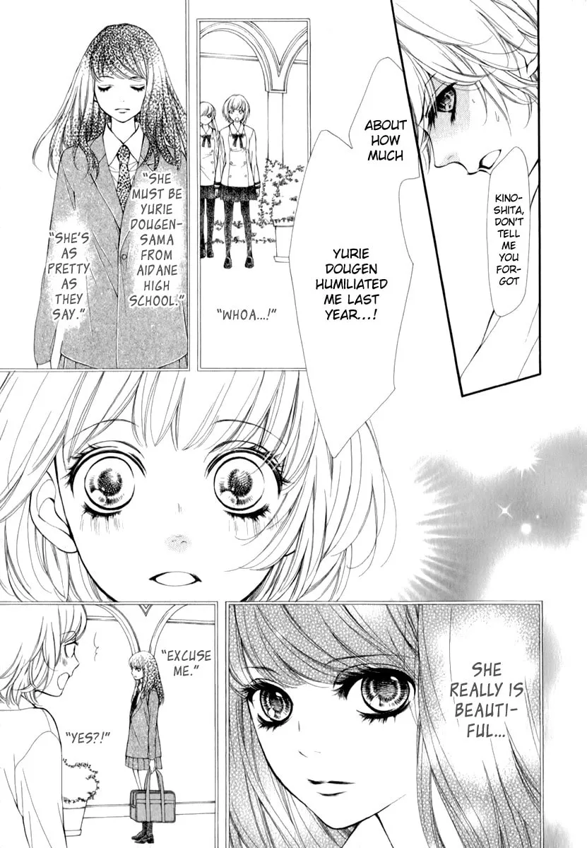 Read Pika☆Ichi chapter 15 image 18 on Lezhin
