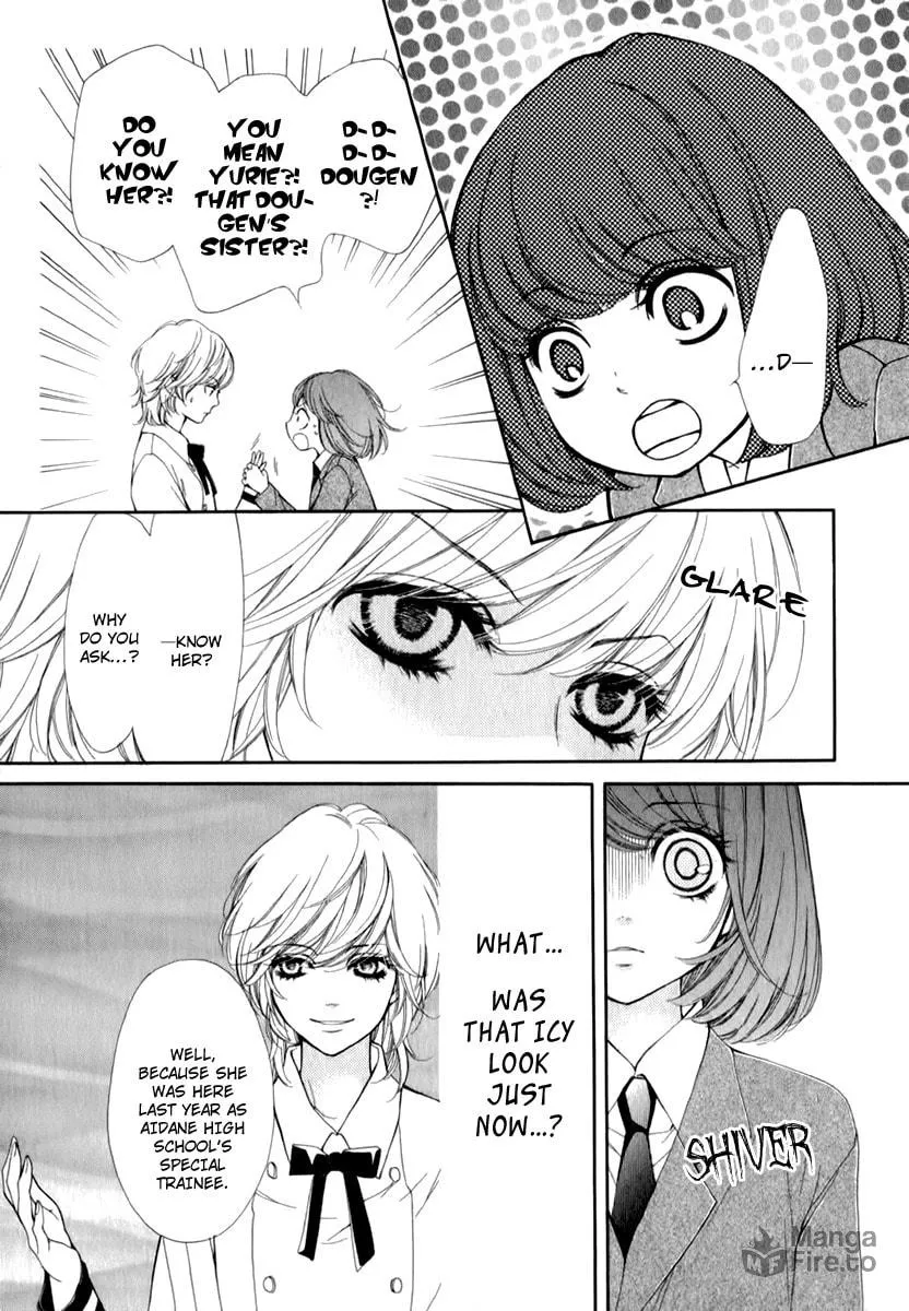 Read Pika☆Ichi chapter 15 image 2 on Lezhin