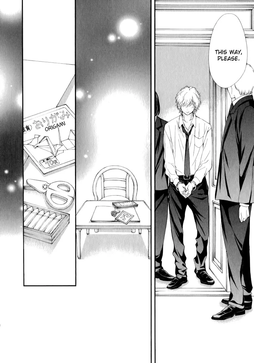 Read Pika☆Ichi chapter 15 image 21 on Lezhin