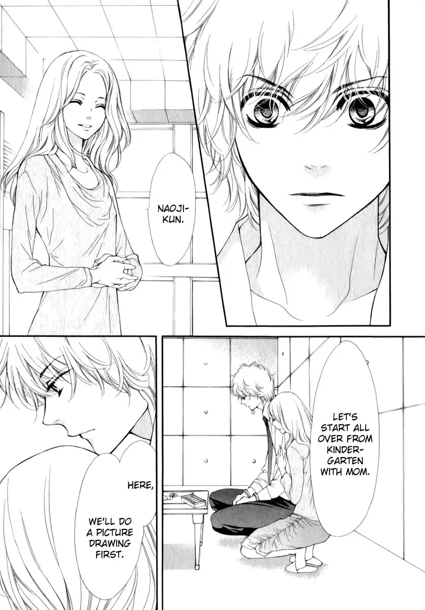 Read Pika☆Ichi chapter 15 image 22 on Lezhin