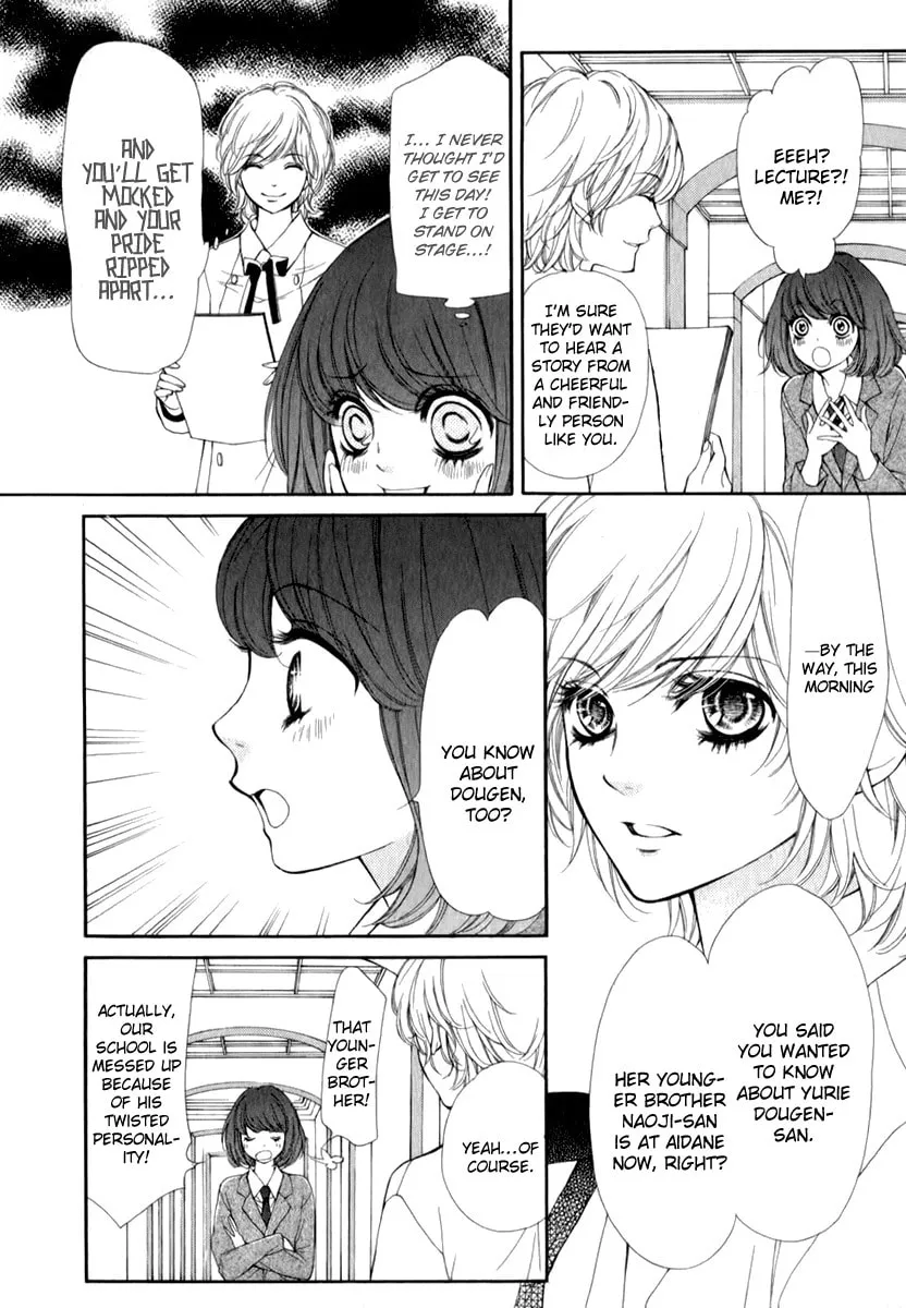 Read Pika☆Ichi chapter 15 image 25 on Lezhin