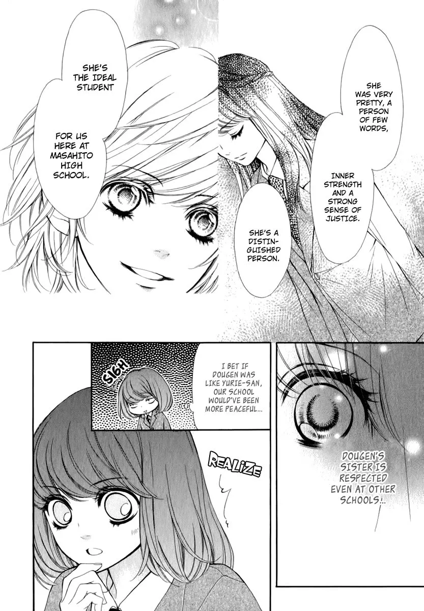 Read Pika☆Ichi chapter 15 image 3 on Lezhin