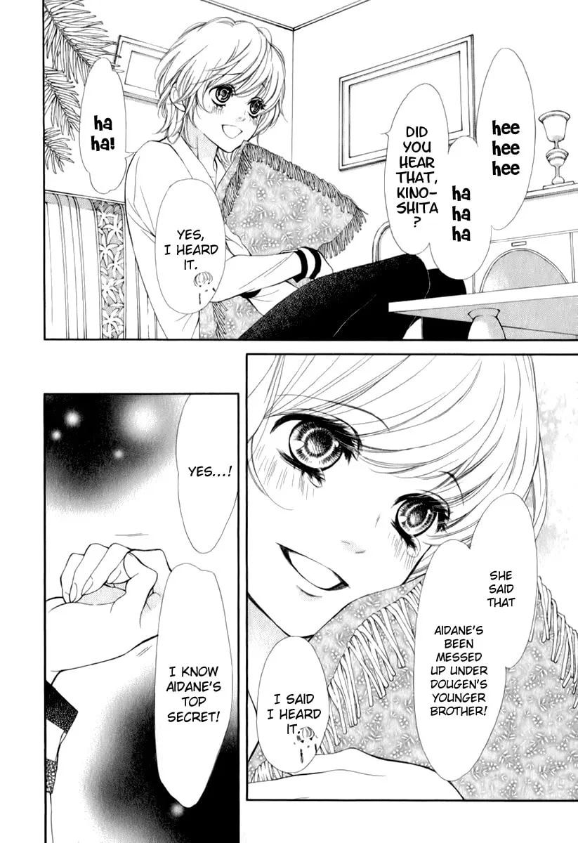 Read Pika☆Ichi chapter 15 image 33 on Lezhin