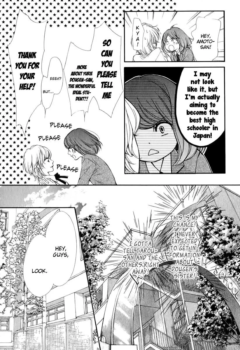 Read Pika☆Ichi chapter 15 image 4 on Lezhin