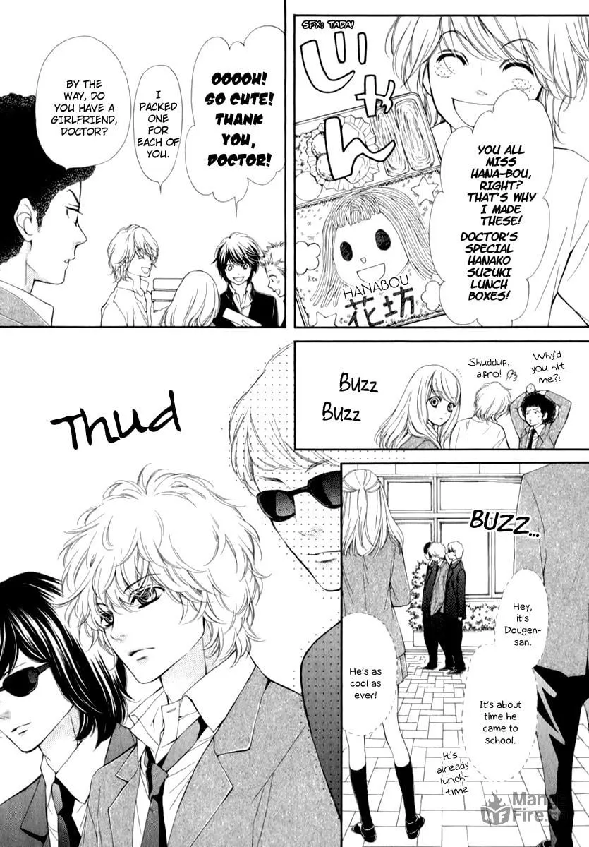 Read Pika☆Ichi chapter 15 image 5 on Lezhin