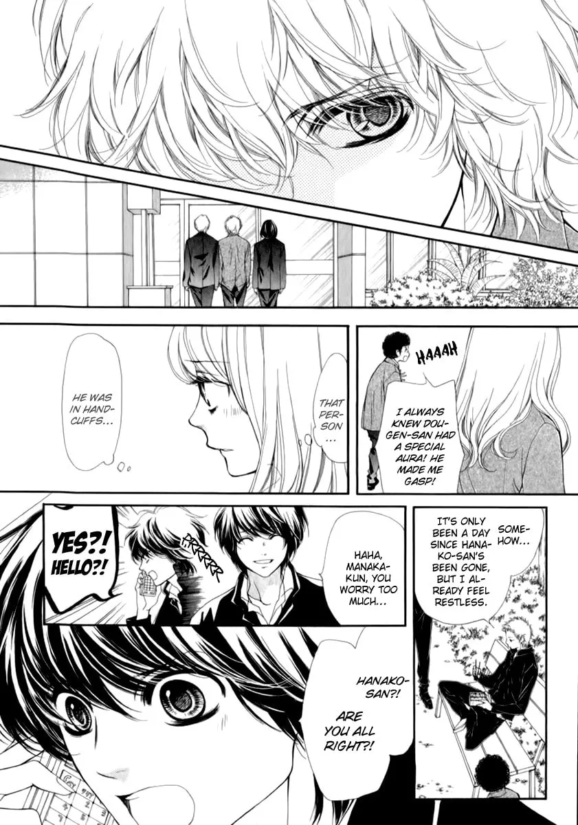 Read Pika☆Ichi chapter 15 image 7 on Lezhin
