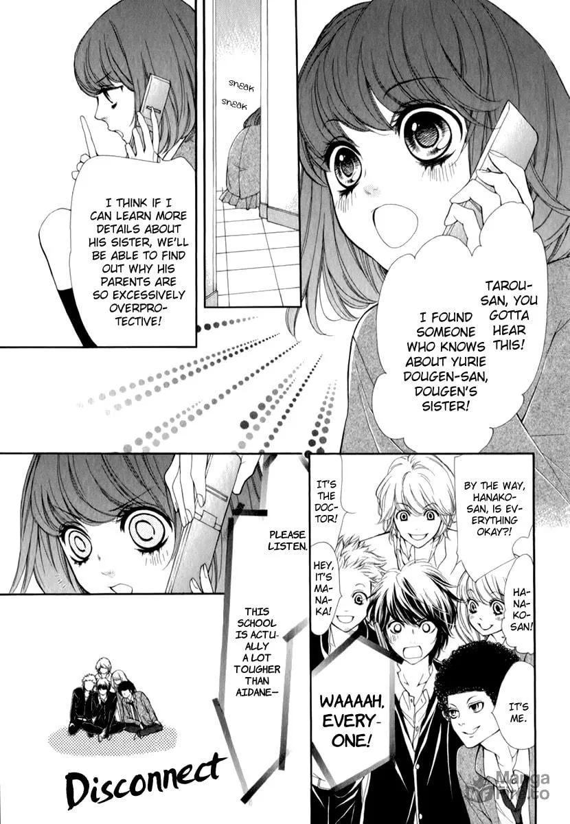 Read Pika☆Ichi chapter 15 image 8 on Lezhin