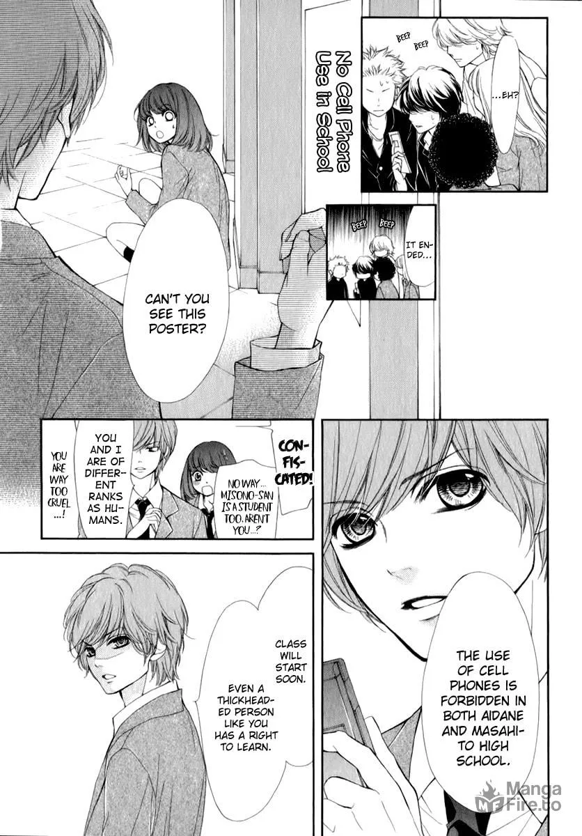 Read Pika☆Ichi chapter 15 image 9 on Lezhin