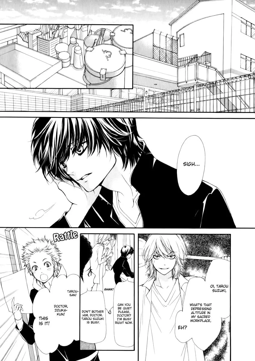 Read Pika☆Ichi chapter 16 image 10 on Lezhin
