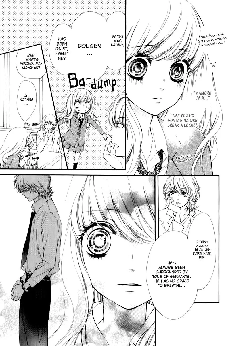 Read Pika☆Ichi chapter 16 image 12 on Lezhin
