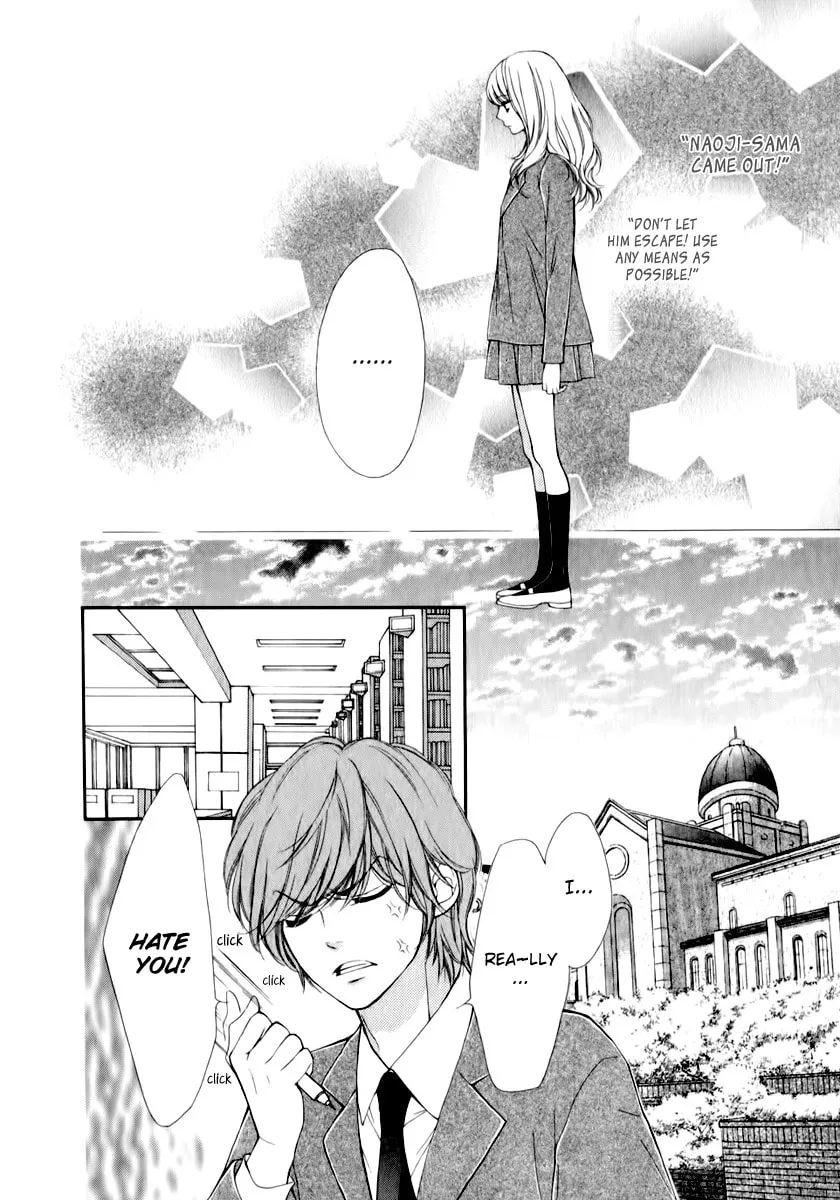 Read Pika☆Ichi chapter 16 image 13 on Lezhin