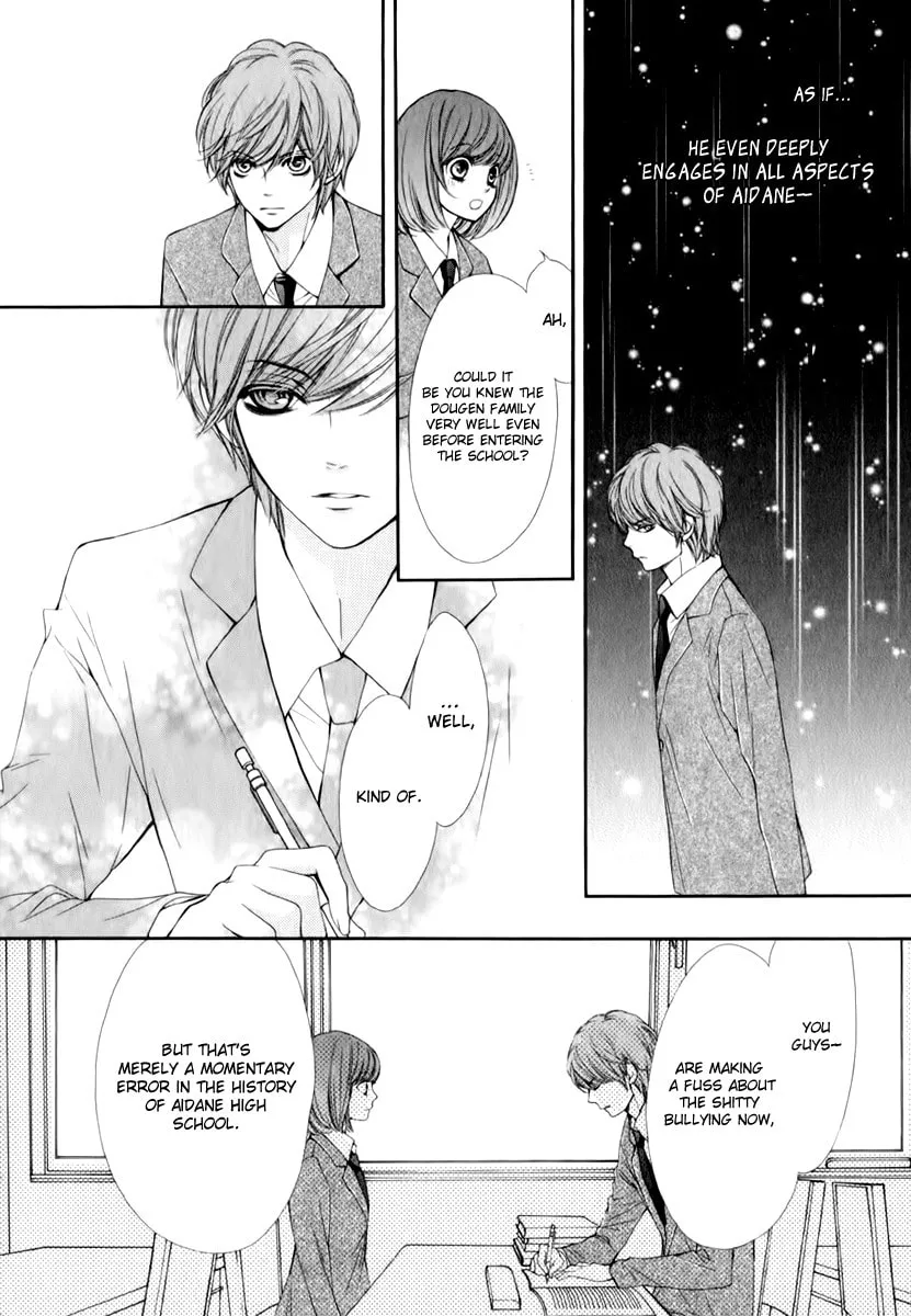 Read Pika☆Ichi chapter 16 image 15 on Lezhin