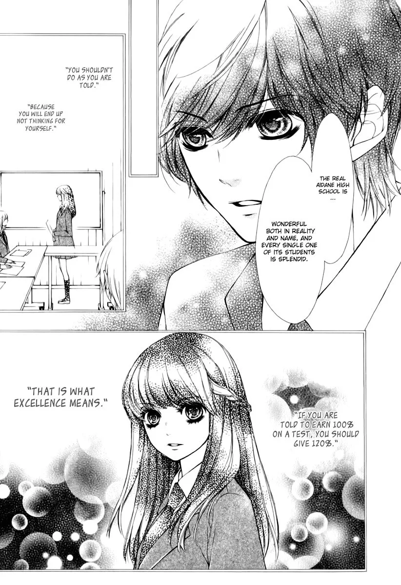 Read Pika☆Ichi chapter 16 image 16 on Lezhin