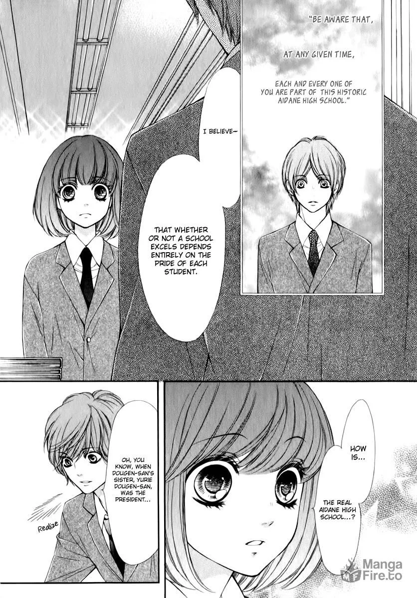 Read Pika☆Ichi chapter 16 image 17 on Lezhin