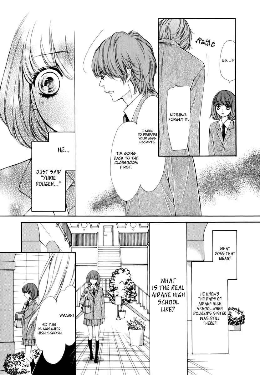 Read Pika☆Ichi chapter 16 image 18 on Lezhin