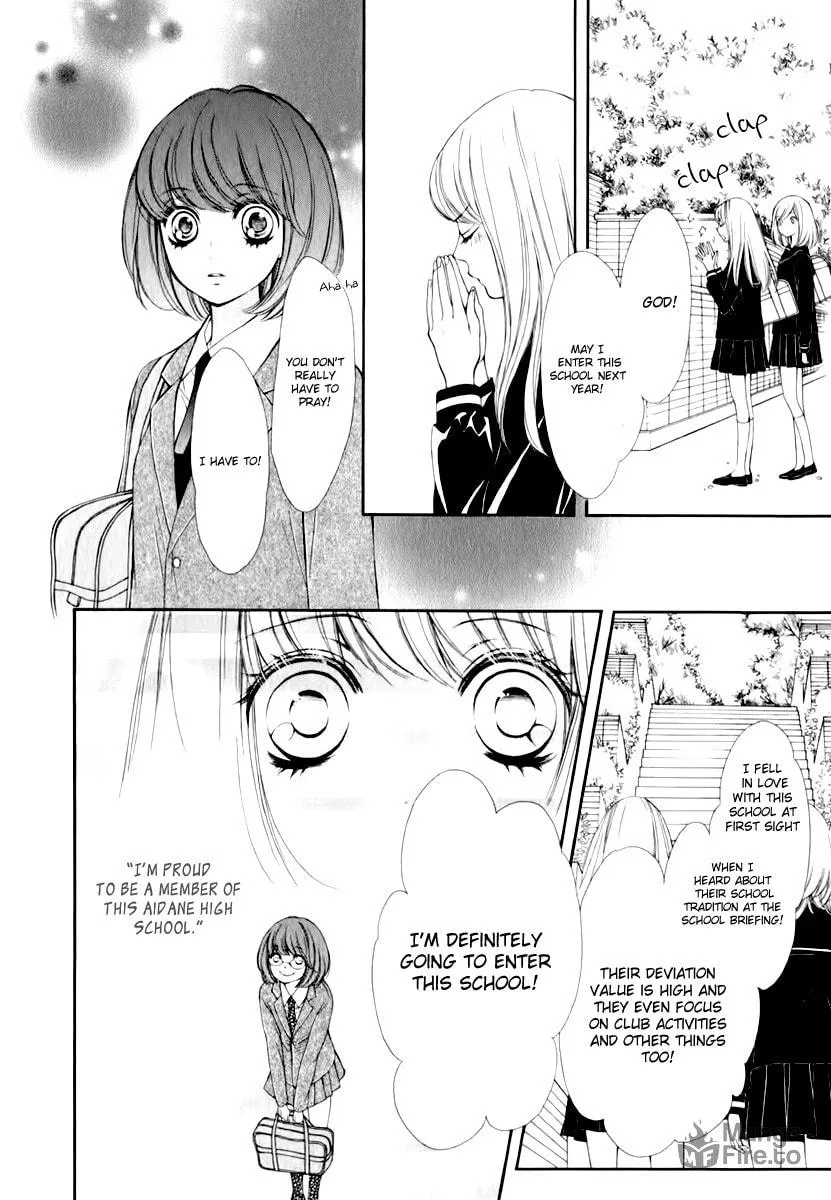 Read Pika☆Ichi chapter 16 image 19 on Lezhin