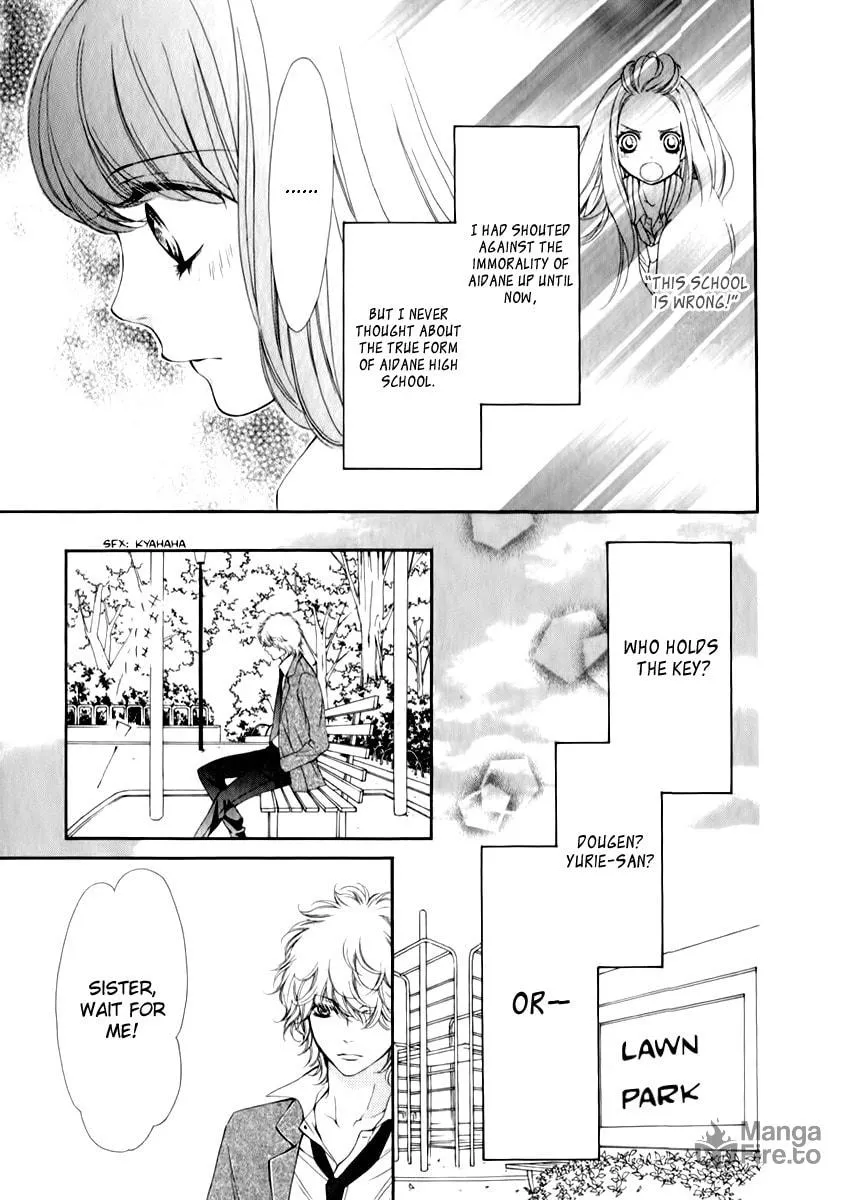 Read Pika☆Ichi chapter 16 image 20 on Lezhin