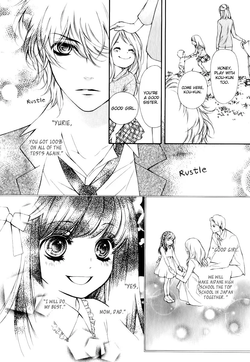 Read Pika☆Ichi chapter 16 image 21 on Lezhin
