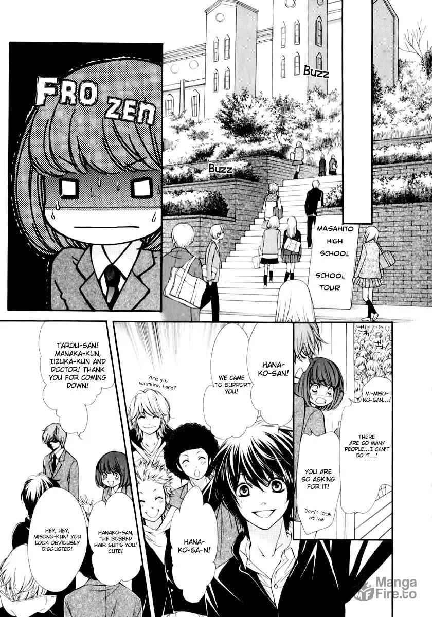 Read Pika☆Ichi chapter 16 image 24 on Lezhin