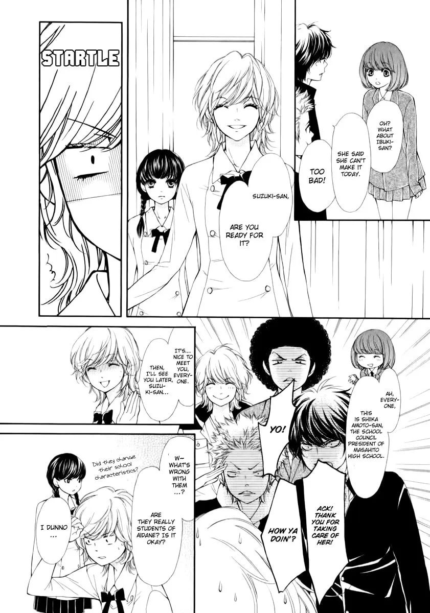 Read Pika☆Ichi chapter 16 image 25 on Lezhin
