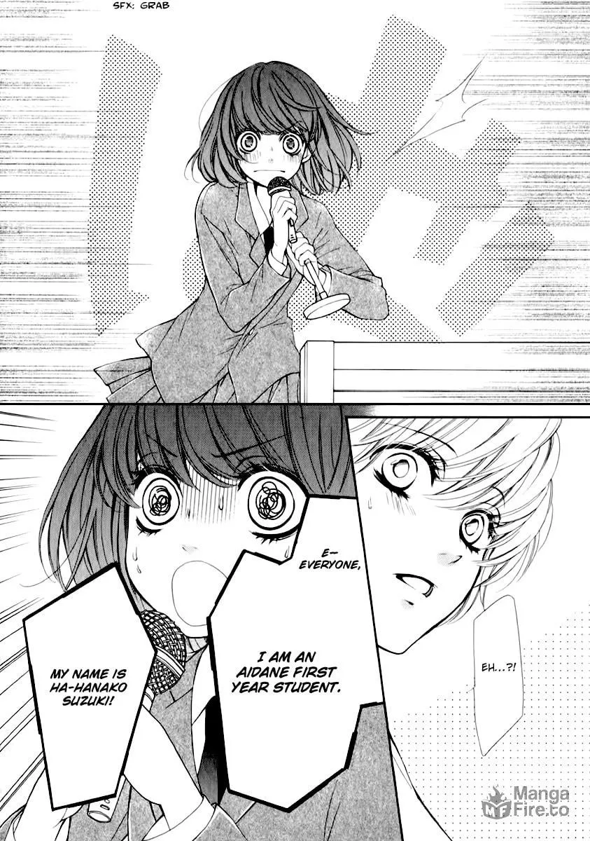 Read Pika☆Ichi chapter 16 image 29 on Lezhin