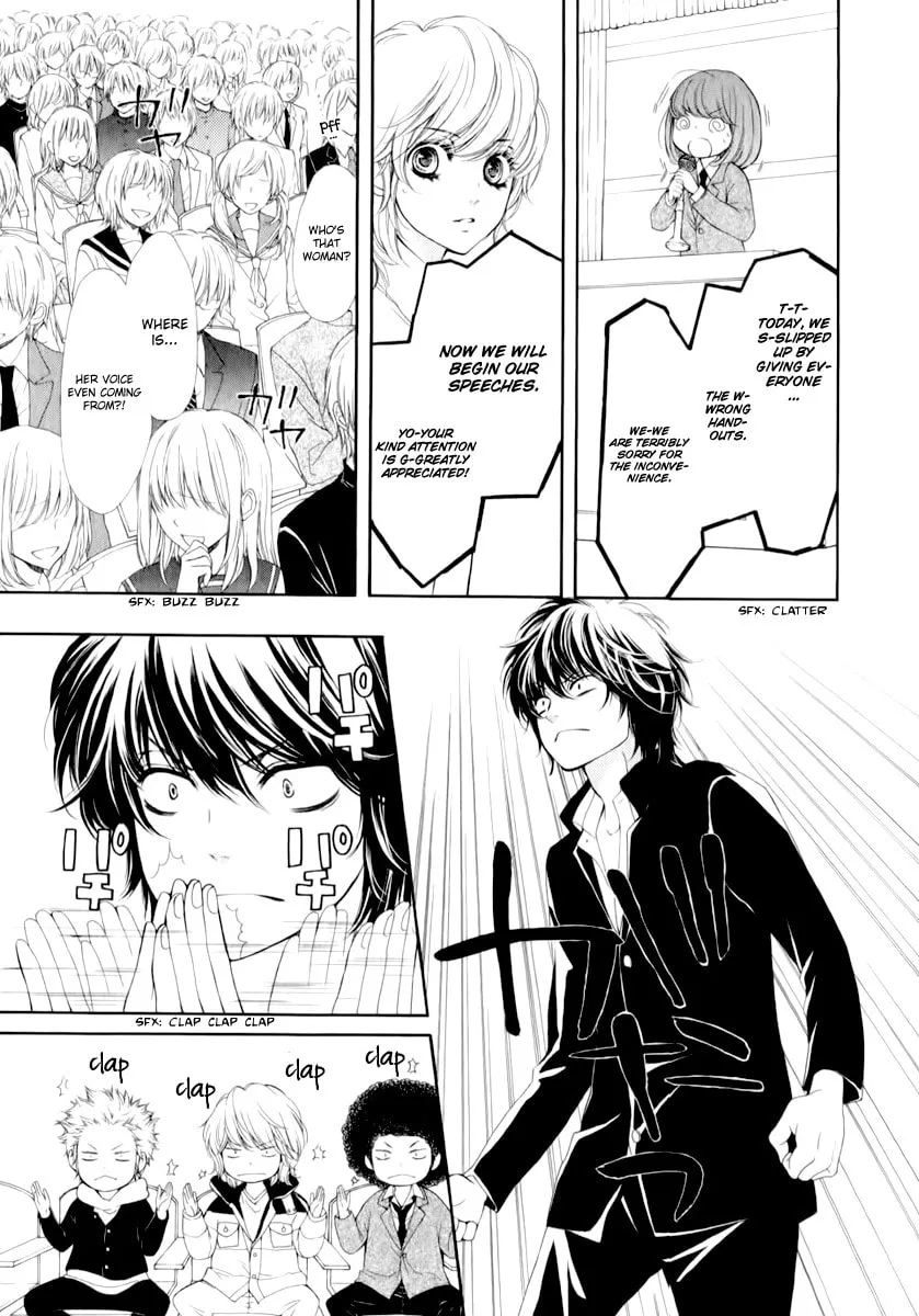 Read Pika☆Ichi chapter 16 image 30 on Lezhin