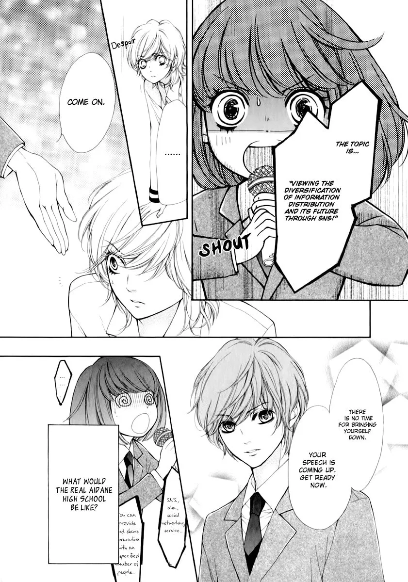 Read Pika☆Ichi chapter 16 image 31 on Lezhin