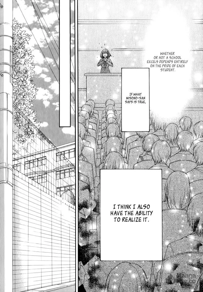 Read Pika☆Ichi chapter 16 image 32 on Lezhin